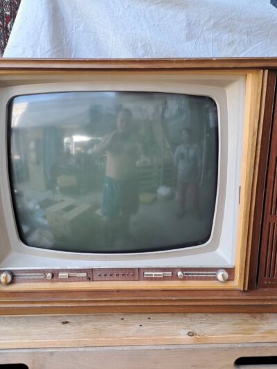 ทีวีGrundig Germany