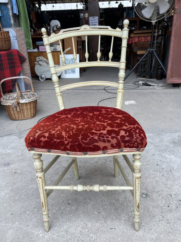 เก้าอี้