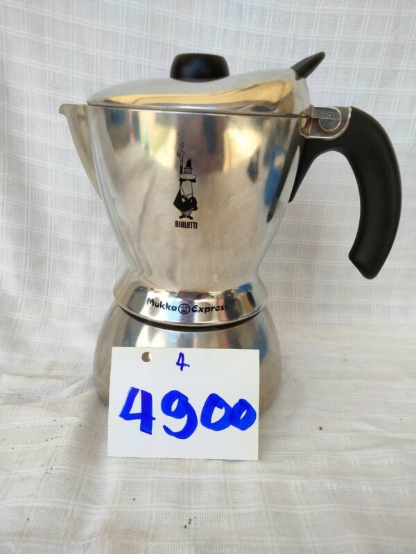 หม้อต้มกาแฟ