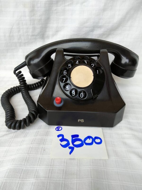 โทรศัพท์