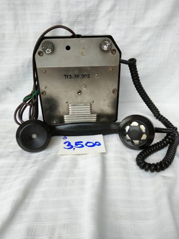 โทรศัพท์ - Image 3