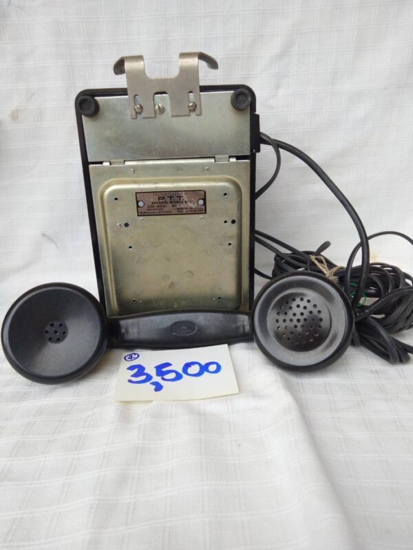 โทรศัพท์ - Image 2