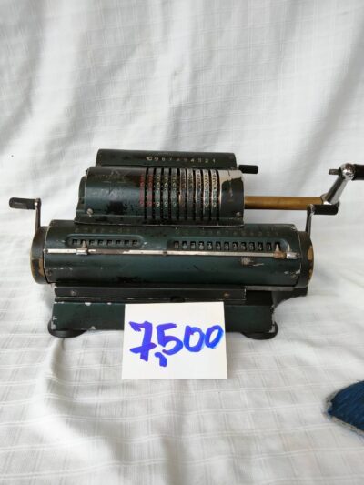 เครื่องคิดเลข